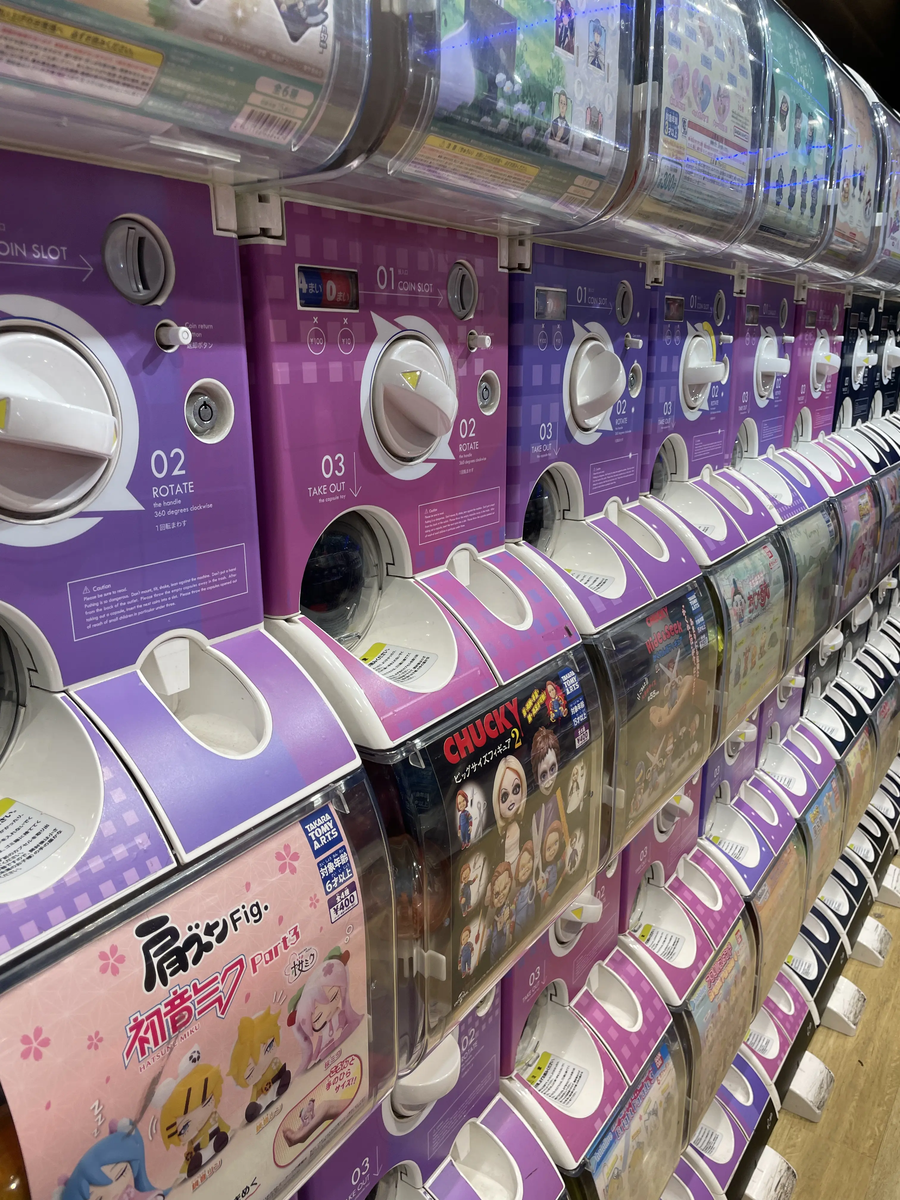 Capsule toy dispensers