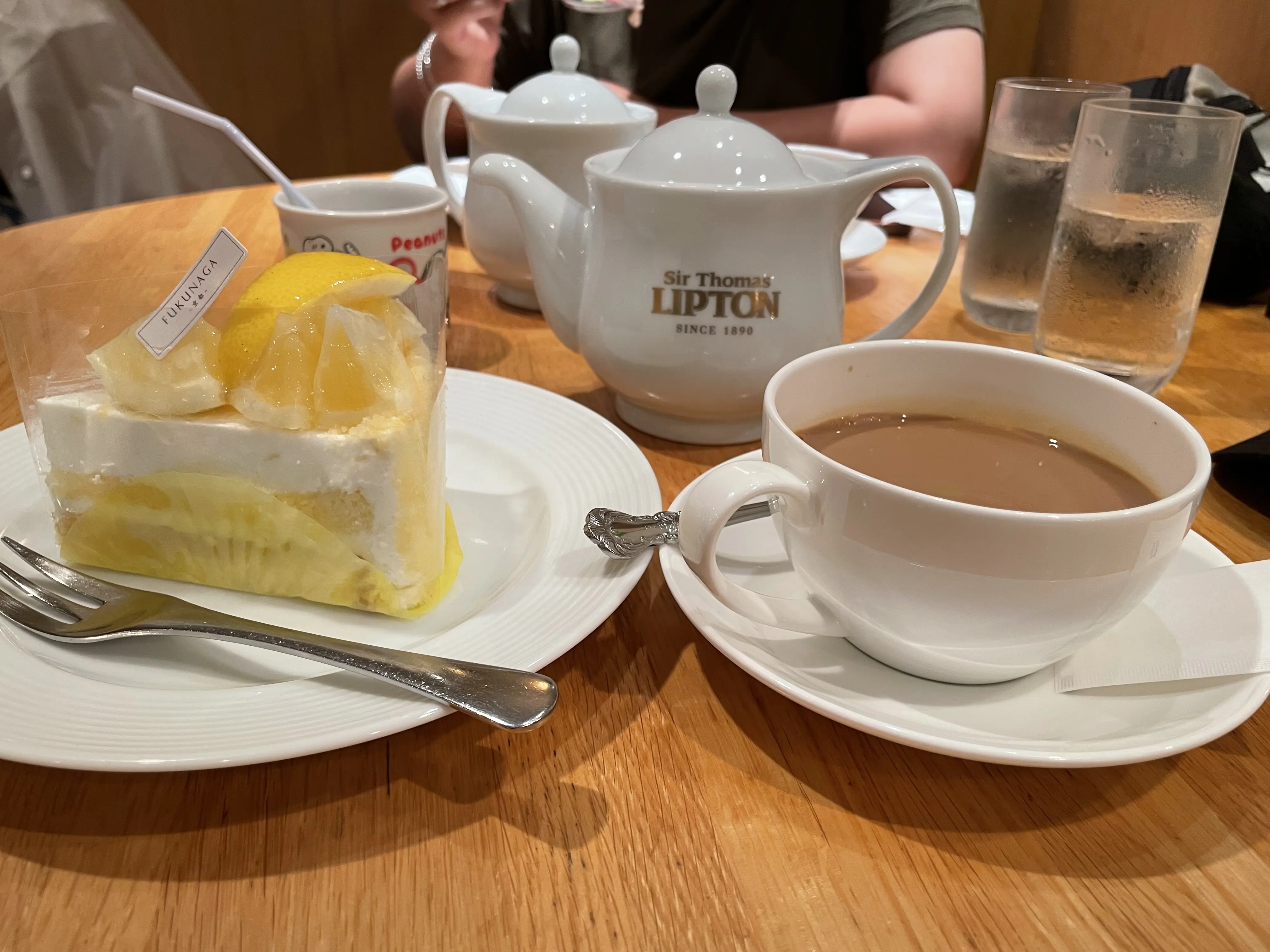 Lipton Ceylon Tea.