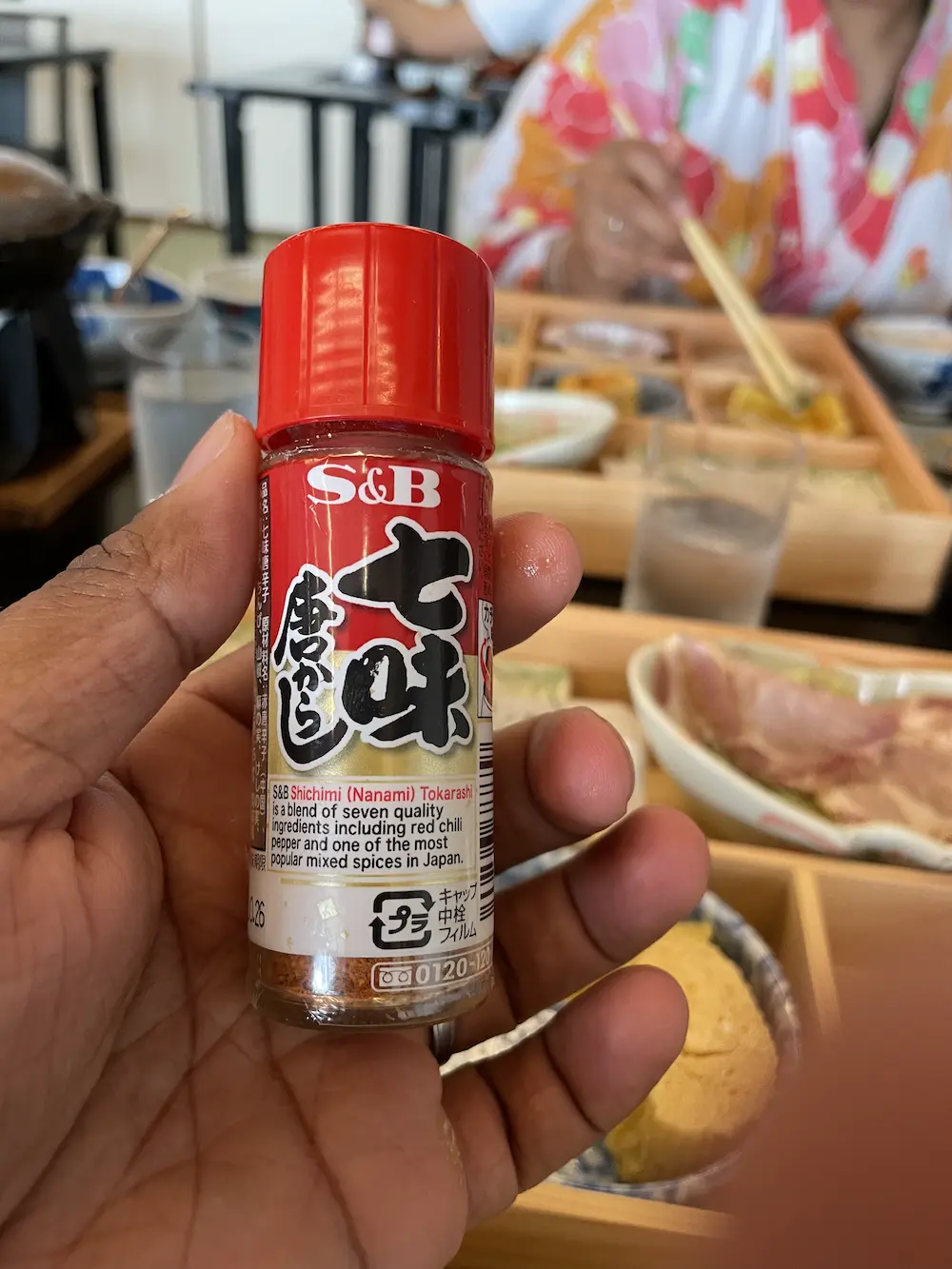 Japanese seven-spice bottle