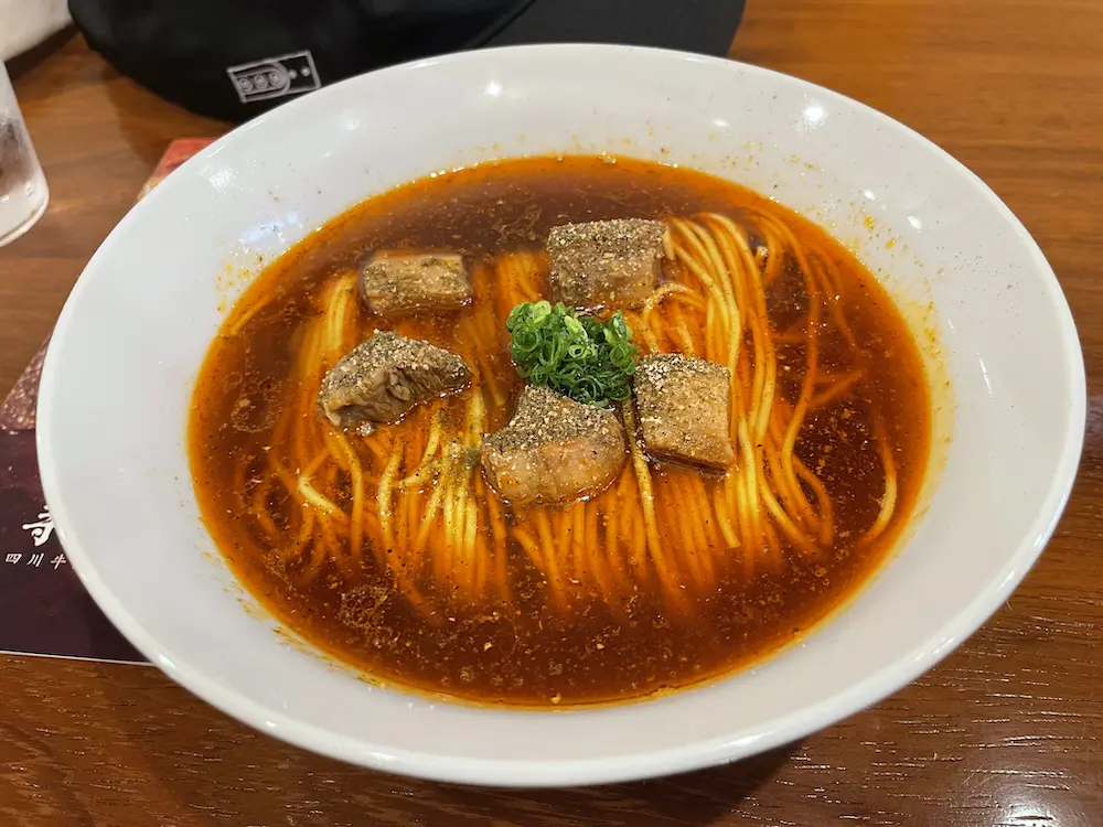 Spicy sichuan ramen