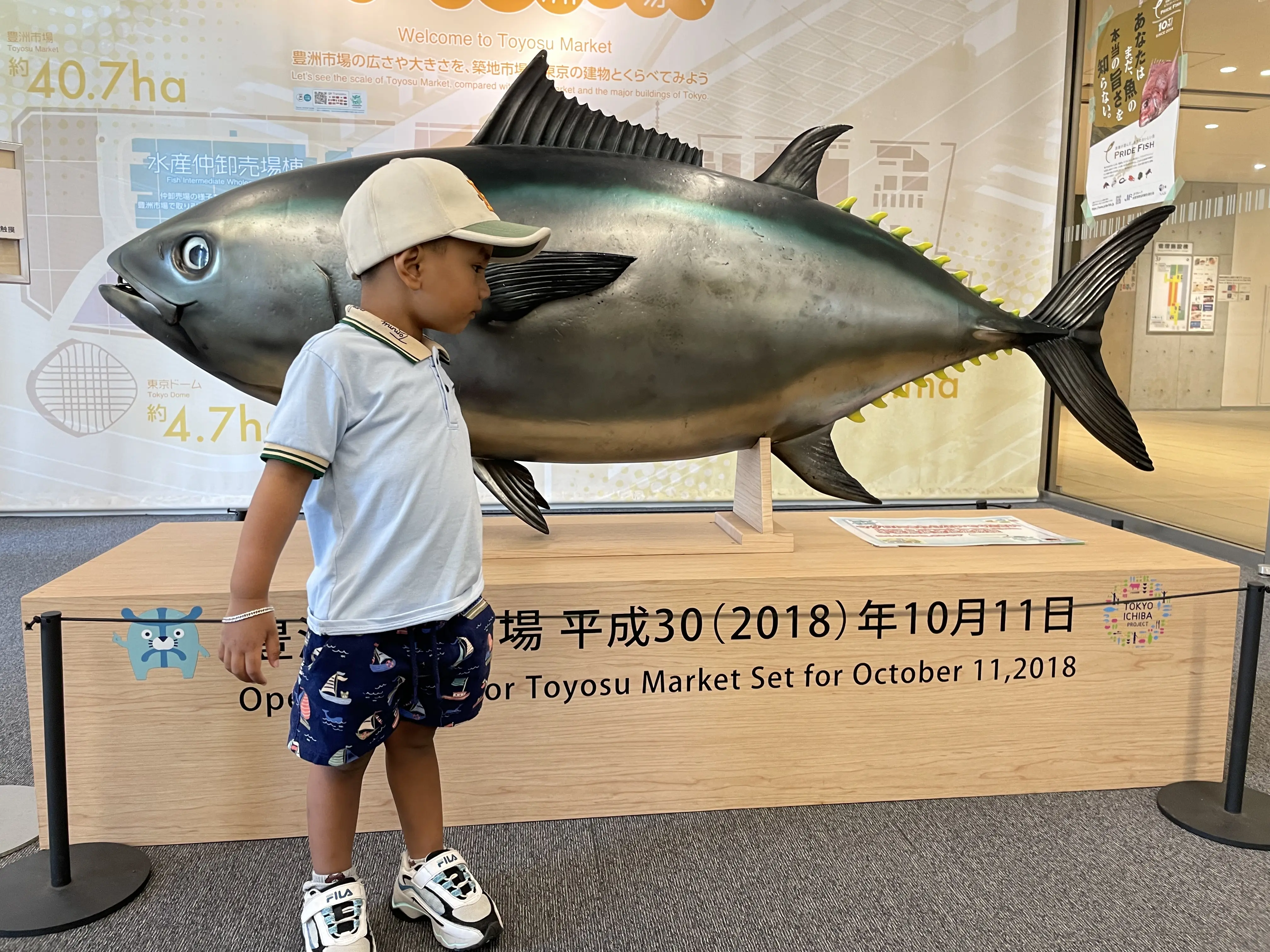 Visiting Toyosu Market.